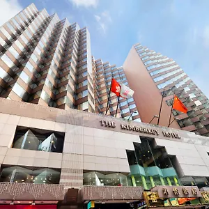 **** Otel The Kimberley Çin